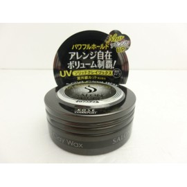 Kose Salon Style Solid Clay Hair Wax (Hair and Makeup) Men's 2.5 oz (72 g)