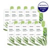 Mediheal Tea Tree Essential Mask 10 Sheets / 메디힐 티트리