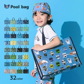 Blue Sail Pool Bag, Boys Swim Bag, Kids Tote, Plastic Bag, Clear Bag, Swim Bag, 13.4 x 1.0 x 4.3 inches (34 x 25 x 11 cm), Swimming Bag, C: Yellow, F