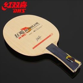DHS Hurricane H WL ESS Table Tennis Racket, Set & Apparel Collection ST