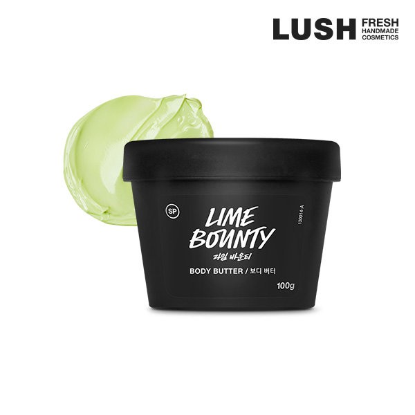 Lush Lime Bounty 100g - Body Butter / 러쉬 라임
