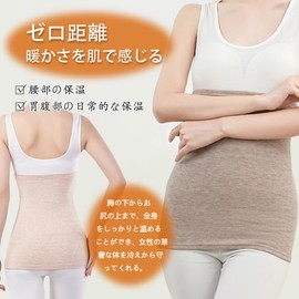 DOMATUS Women's Men's Long Stomach Wrap, 100% Cotton, Soft, Wool Warmer, Thin Warmer, Thermal Insulation, Summer and Winter, Unisex, Large Size, Pregnant, Pregnancy, Warm, Yoga, beige