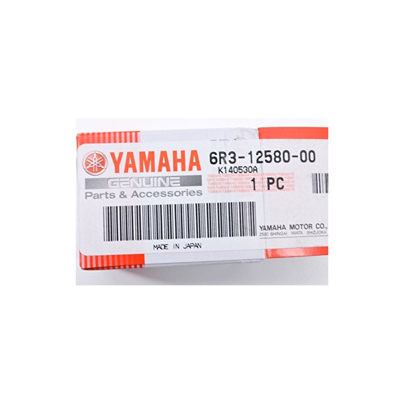 Yamaha 6R3-12580-00-00 JOINT ASSY.; 6R3125800000
