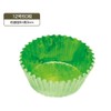 Como Life Antibacterial Lettuce Cup No. 12 Lunch Box, Colorful