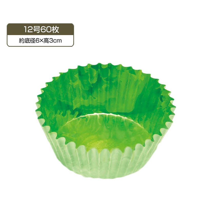 Como Life Antibacterial Lettuce Cup No. 12 Lunch Box, Colorful