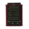 Jasmin Chung Hao - Jasmine Green Tea, 100g / 3.52oz