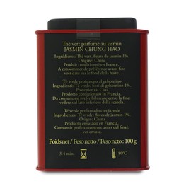 Jasmin Chung Hao - Jasmine Green Tea, 100g / 3.52oz Loose-Leaf Tea in Tin, Dammann Frères