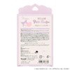 Petit Recipe x Sanrio Characters Eye Shadow Palette (Kuromi) Sanrio