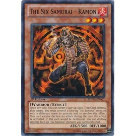 Yu-Gi-Oh! - The Six Samurai - Kamon (SDWA-EN007) - Structure Deck: Samurai Wa...