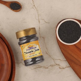 Rani Tukmaria (Natural Holy Basil Seeds) 4.94oz (140g) PET Jar Used for Falooda / Sabja Dessert, Spice & Ayurveda Herbal ~ Gluten Friendly | NON-GMO | Kosher | Vegan | Indian Origin