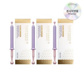 Plantain soft essence-type feminine cleanser Inner Balance (3 pieces) x 3 / once a week / Y zone special care / / 질경이 부드러운 에센스형 여성청결제 이너밸런스 (3개입)x3개 / 일주일 한번 / Y존 스페셜 케어 /