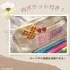 Pencil Case, Korea Checkered Pattern, Pen Case, Brush Bag, Junior