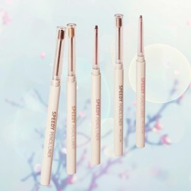 peripera Olive Young Peripera Speedy Pencil Liner 09 N Timpig / 올리브영 페리페라 스피디 펜슬 라이너 09 N트임피그