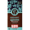 Equal Exchange Organic Dark Chocolate Panama Extra Dark, 2.8 oz