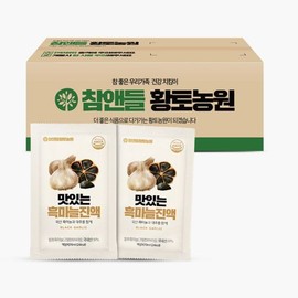Cham&Deul Hwangto Nongwon 맛있는 흑마늘진액 70ml x 100포 1박스 (실속포장) Delicious Black Garlic Extract 70ml x 100 Sachets 1 Box (Economical Packaging)