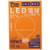 東京メタル+LEDランプ+LDG7LG60W-TM+電球色 LDG7LG60W-TM
