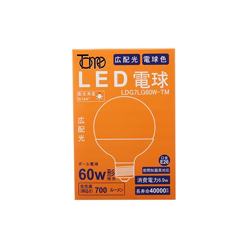 東京メタル+LEDランプ+LDG7LG60W-TM+電球色 LDG7LG60W-TM