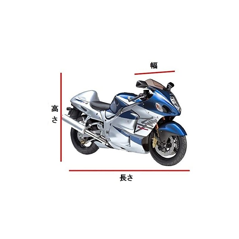 Customize Shatterproof Belt Rubber Bike Cover for 125cc Scooter etc