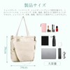 VEAGIA Tote Bag, Canvas, Shoulder Bag, A4, Large Size, Canvas