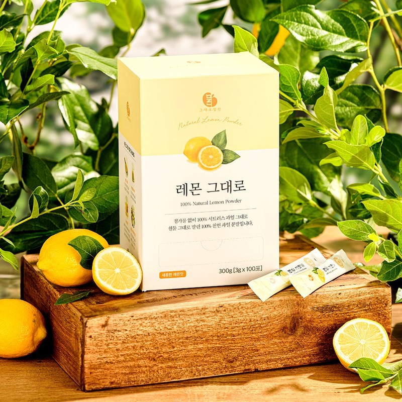 Dried Lemon with Peel - 100% Dried Lemon Tea Powder