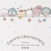 Yamano Shigyo 412371 Sanrio Characters Ring Notebook, A6