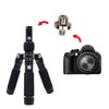 GABIL GRA-ULT01 Antenna Pole Tripod Stand, Applicable GRA-7350T and POTA