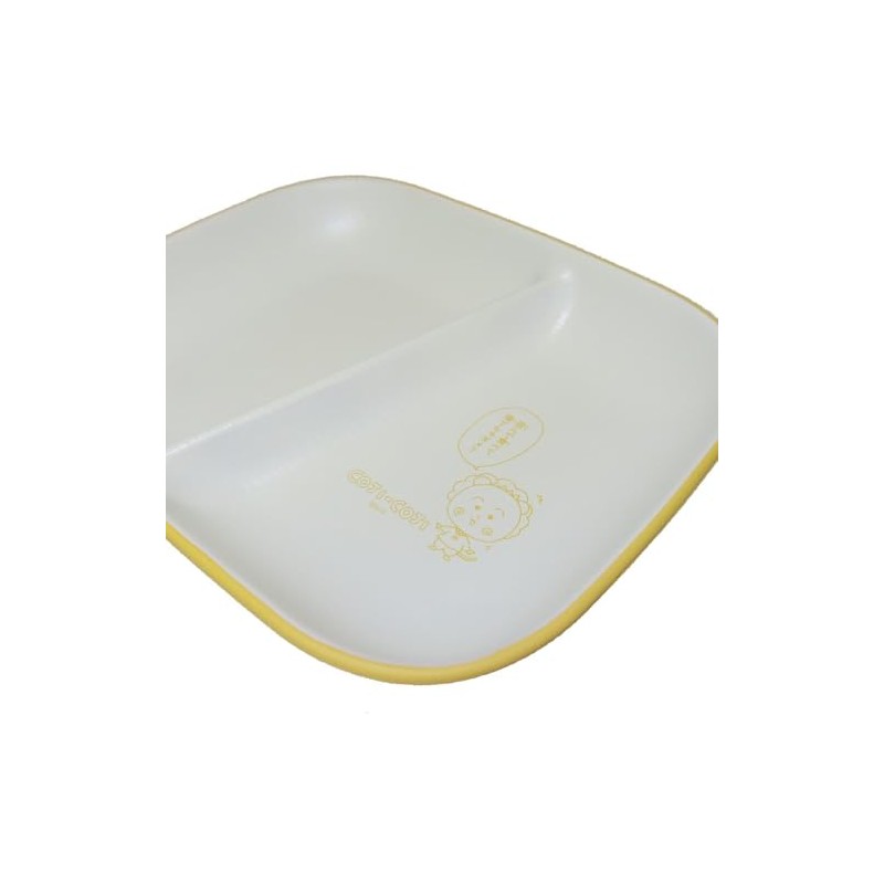 Kojikoji Square One Plate S