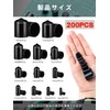 200pcs Rubber End Caps Screw Protective Caps Bolt Caps Rubber