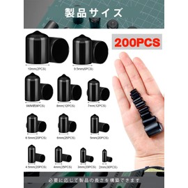 200pcs Rubber End Caps Screw Protective Caps Bolt Caps Rubber Bolt Caps Rubber Screw Caps 12 Different Sizes 2mm ~ 10mm (Black)