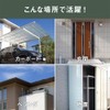 ムサシ ライテックス どこでもセンサーライト ASL-090
