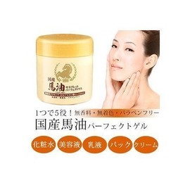 Horse Oil saraburettopa-fekutogeru