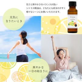 Natural 100% Citrus 30ml Blend Essential Oil Blend Aroma Essential Oil