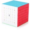 7x7 7x7x7 Magic Cube,Speed Cube 7x7,Easy Turning 3D Puzzle Cube