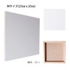 Nill Fabric Panel Board White, Square, Made in Japan, M