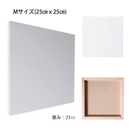 Nill Fabric Panel Board White, Square, Made in Japan, M White (Approx. 9.8 x 9.8 inches (25 x 25 cm), Sold as 1 Panel