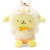 Sanrio 858269 Pompompurin Mascot Holder (Easter)