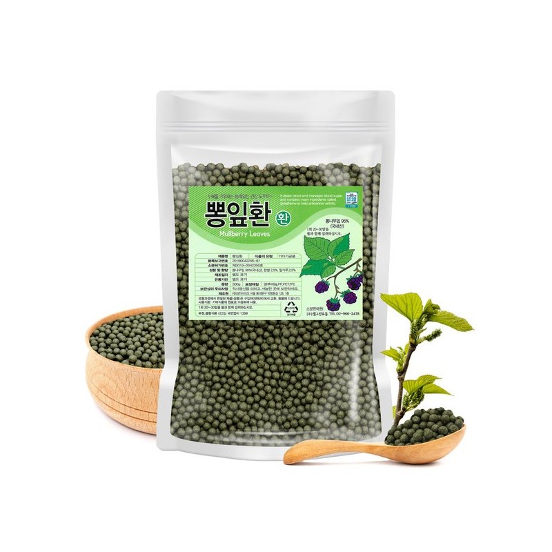 뽕잎환 300g (실속형) 국내산 Mulberry Leaf Powder 300g (Value Pack)