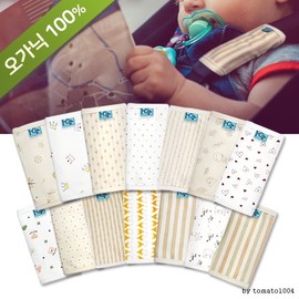 Organic Baby Carrier Drool Pad Cover / Made in Korea KC Certified Organic 03. Petit Tiara 5ea