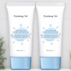Kids/Anne/Baby/Inorganic Sunscreen/Mild/Sunscreen Lotion/SPF5
