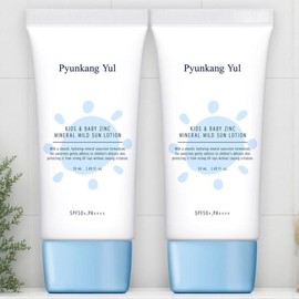 Kids/Anne/Baby/Inorganic Sunscreen/Mild/Sunscreen Lotion/SPF5