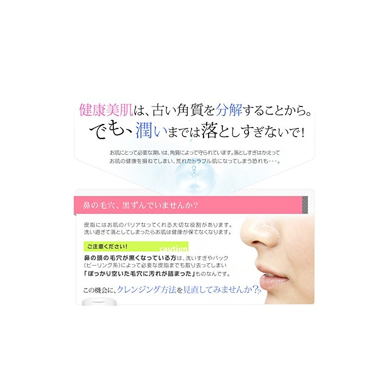 Le Ad Natural Enzyme Facial Cleanser Powder, Fresh 3.2 oz