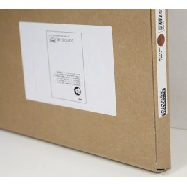 IKEA Grimslov door brown 18X20 " 18X20" 18"X20"  New in Box 104.051.75