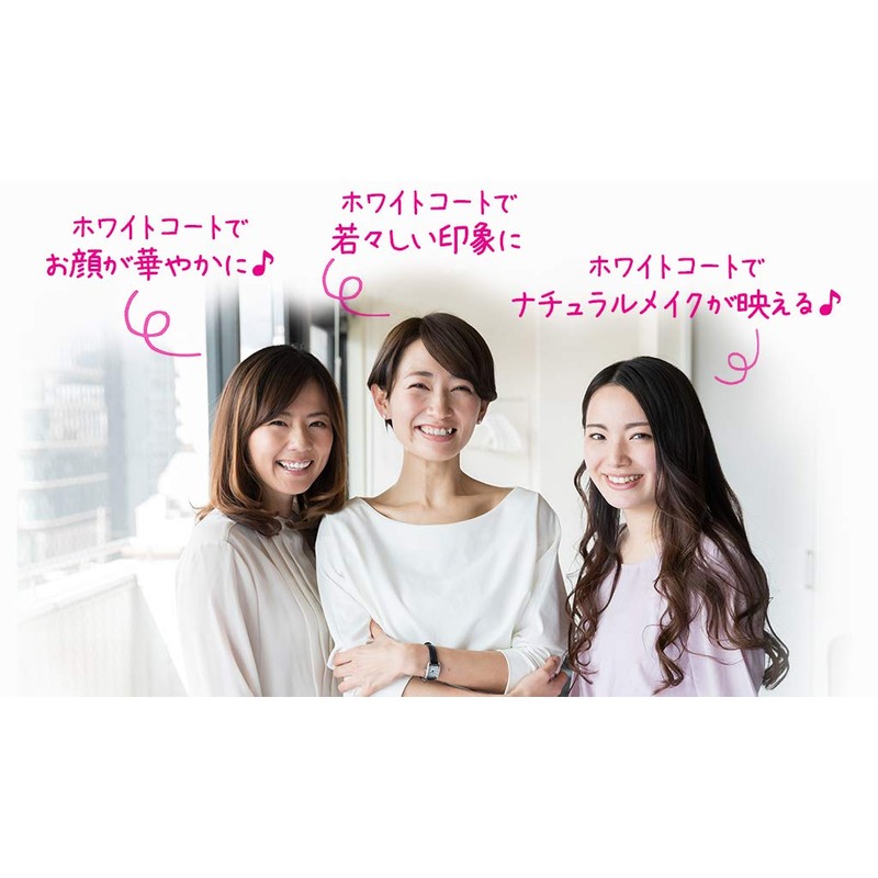 New Formula New Tooth Manicure Body Magic White Coat (Pearl