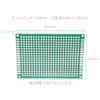 Audio Fan Universal Printing Tin Plated PCB Board 2-Sided 2.54mm