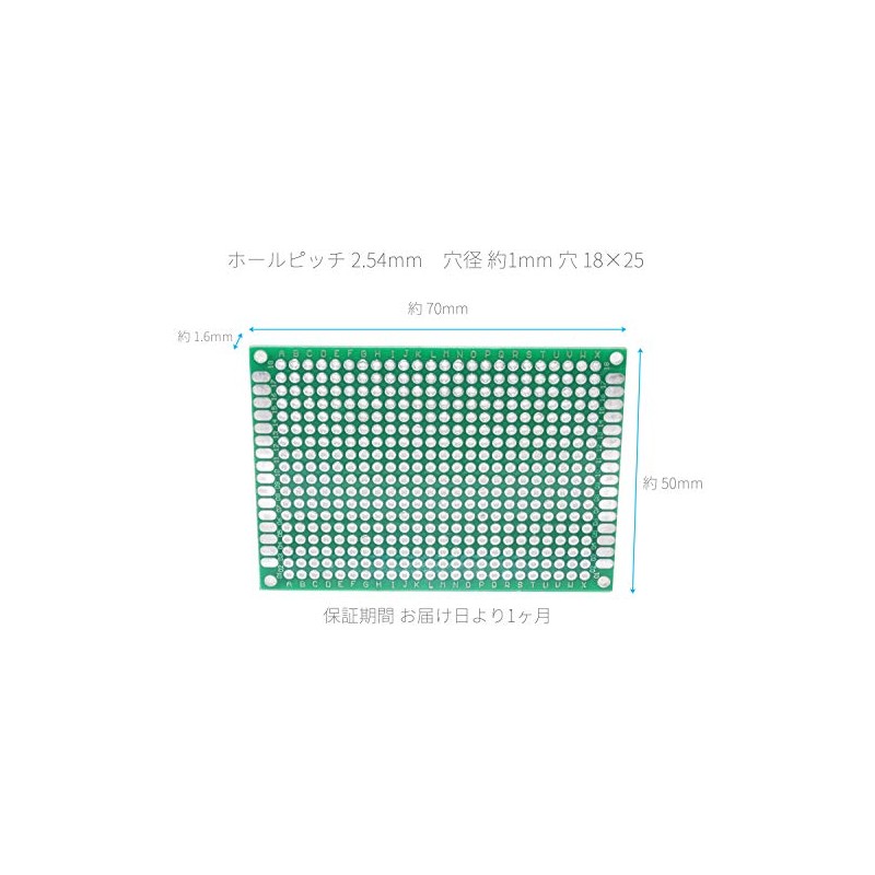Audio Fan Universal Printing Tin Plated PCB Board 2-Sided 2.54mm