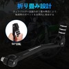 JFG Motorcycle Foot Shift Pedal Change Pedal Aluminum Non-slip Adjustable