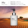 Kose Magnifique Men's Skin Care Milk Lotion, 5.1 fl oz