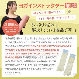 ZI-ZI (Instructor Recommended) Yoga Socks, Women's, 5-Toe Socks, Anti-slip, Pilates, Fitness, Socks, Double Calf, Layered Style, Stylish, 11 Colors Available, pink/purple, 22.0-24.0 cm