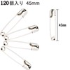 YOUOWO Safety Pins, Large Plus Locking Pins, 1.8 inches (45
