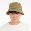 [Document] Waterproof Hat, Reflective Print, Rain Hat, Men's, Khaki, Free